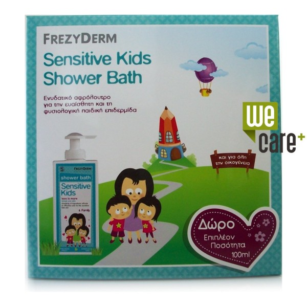 Frezyderm Set K … Frezyderm Set K …