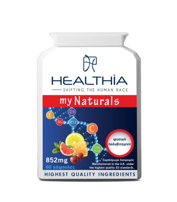 Healthia My Nat …