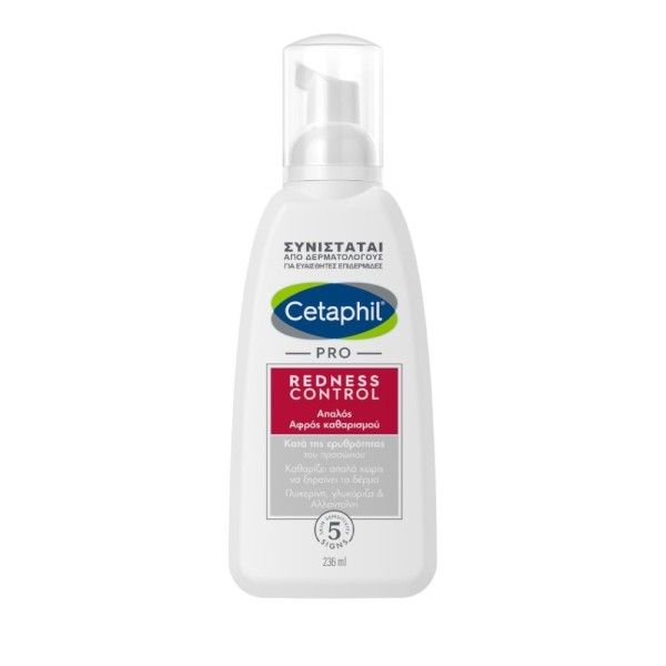 Cetaphil Pro Re … Cetaphil Pro Re …