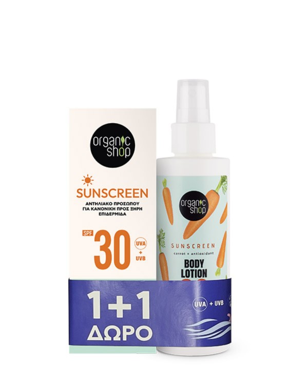Organic Shop Pr … Organic Shop Pr …