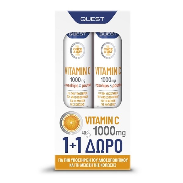 Quest Vitamin C …