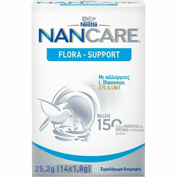 Nestle Nancare &hellip;