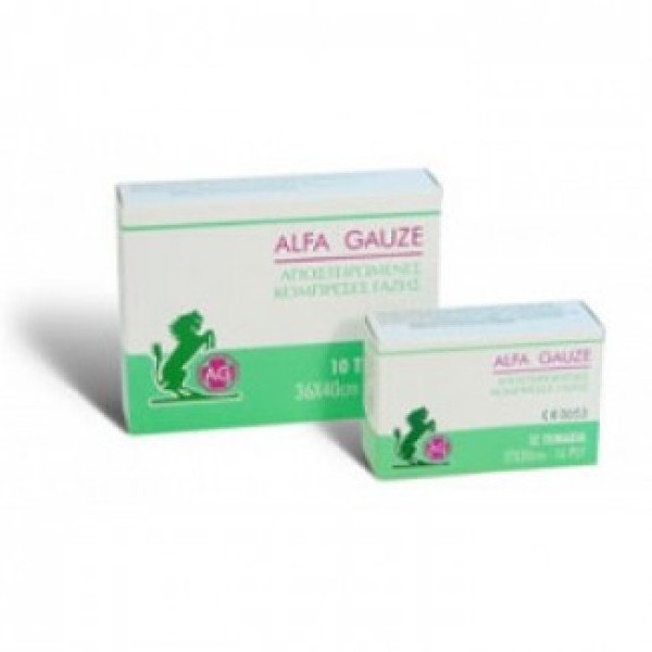 Alfa Gauze Γαζε … Alfa Gauze Γαζε …