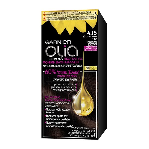 Garnier Olia mi &hellip;