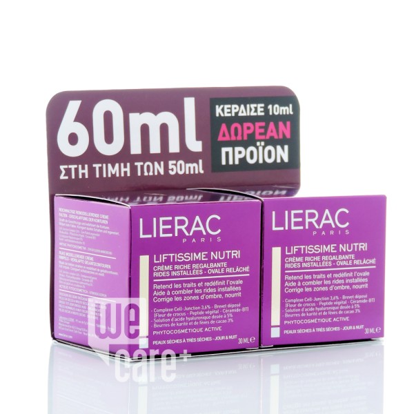Lierac Set Lift &hellip;