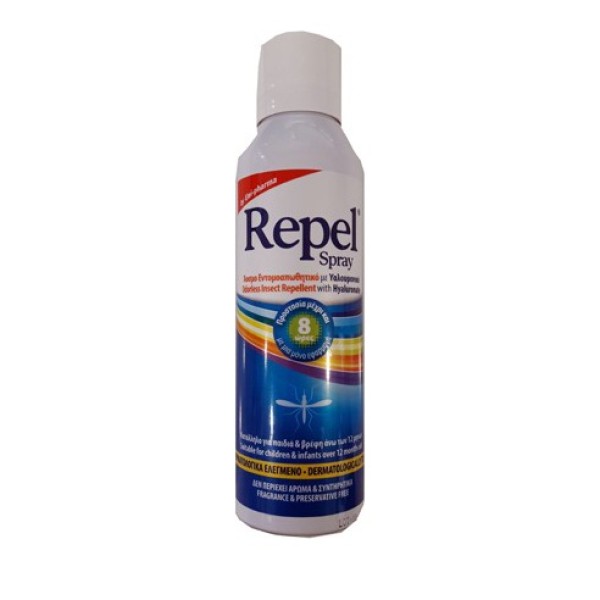 Repel  Spray Άο &hellip;