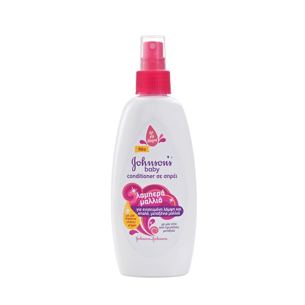Johnsons Baby C … Johnsons Baby C …