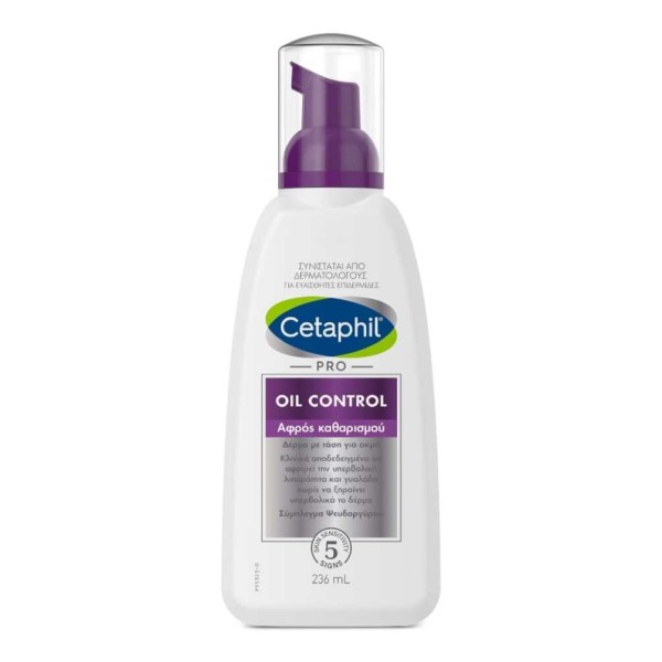 Cetaphil Pro Oi … Cetaphil Pro Oi …