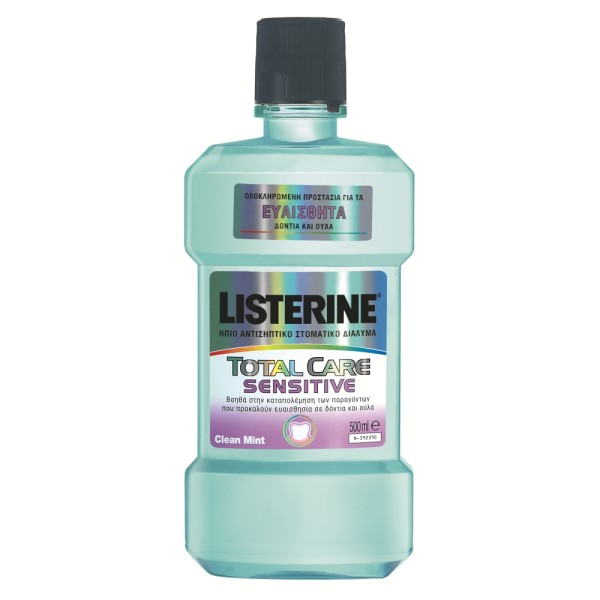 Listerine Total &hellip;