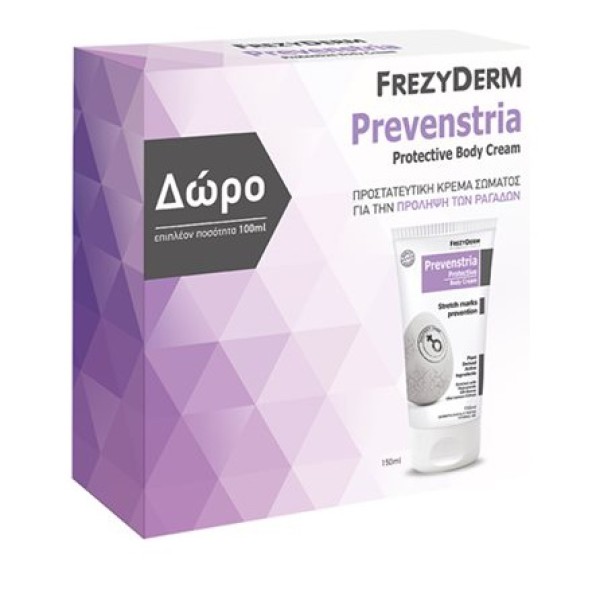 Frezyderm Πακέτ … Frezyderm Πακέτ …