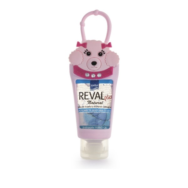 Intermed Reval … Intermed Reval …