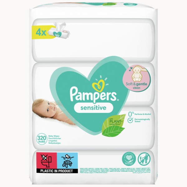 Pampers Promo B …