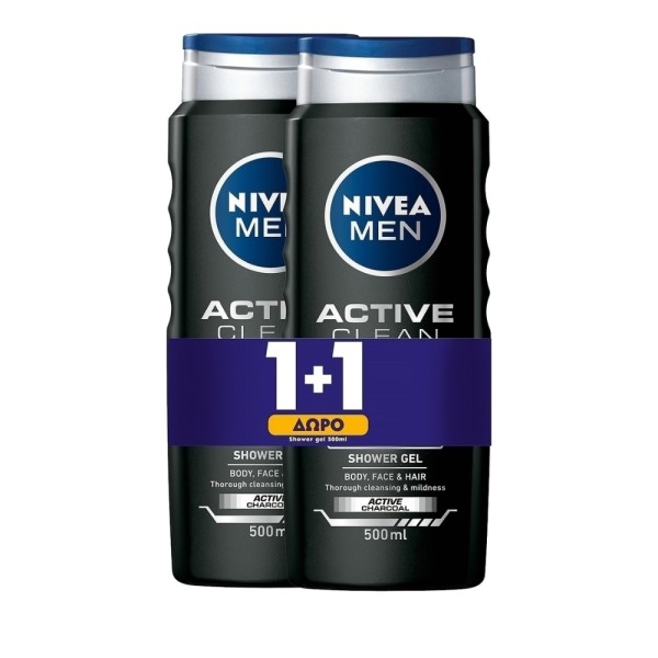 Nivea Shower Me &hellip;