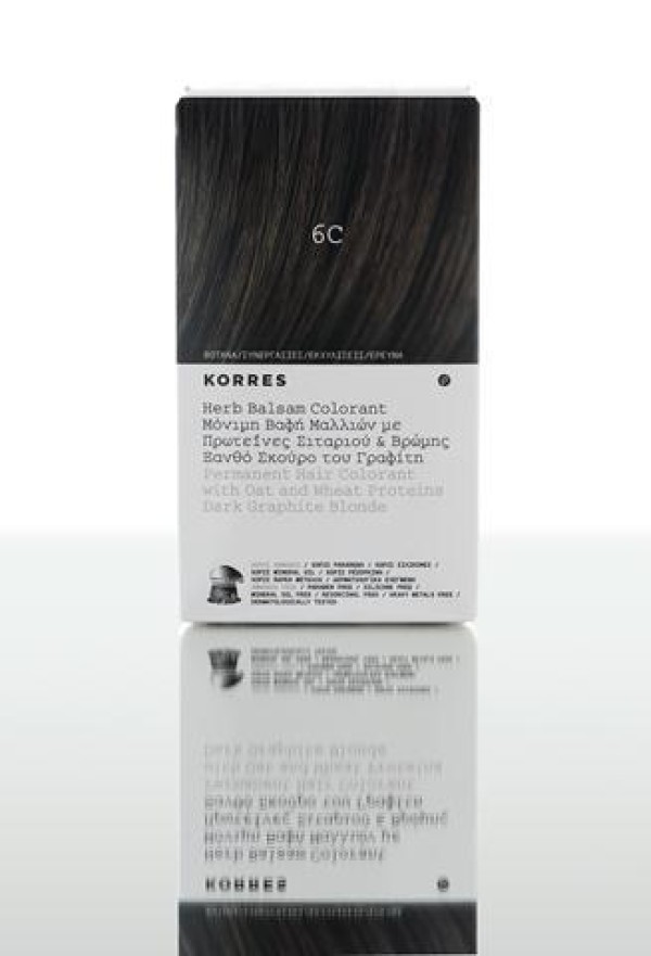 Korres Βαφή Μαλ &hellip;
