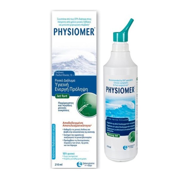 Physiomer Jet F …