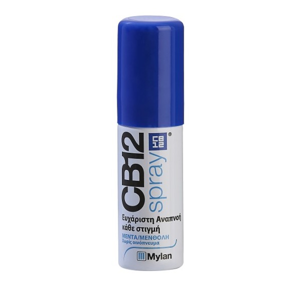 CB12 Spray Κατά &hellip;