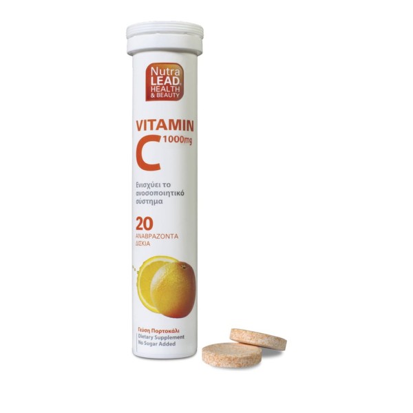 Nutralead Αναβρ … Nutralead Αναβρ …