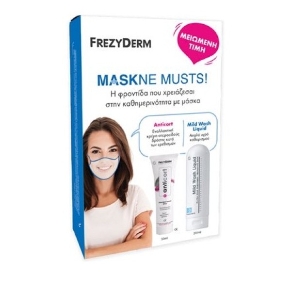 Frezyderm Promo … Frezyderm Promo …