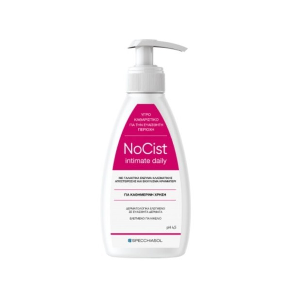 Specchiasol Noc … Specchiasol Noc …