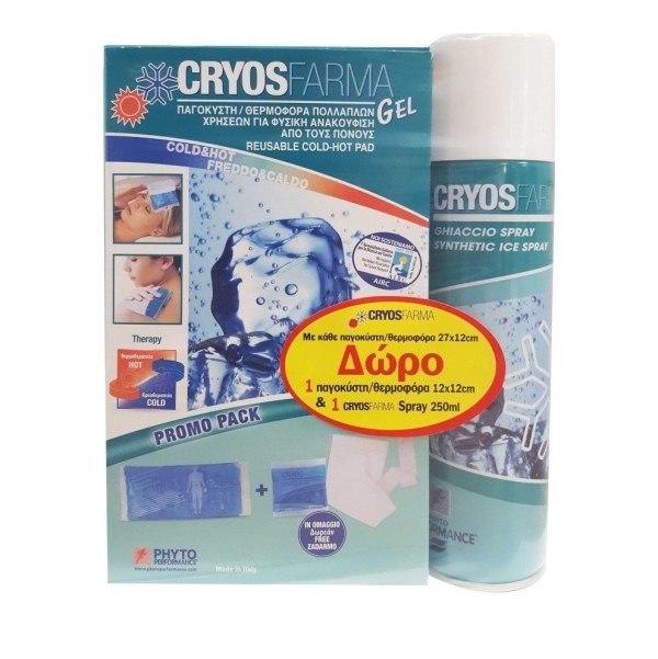 Cryos Farma Pro &hellip;