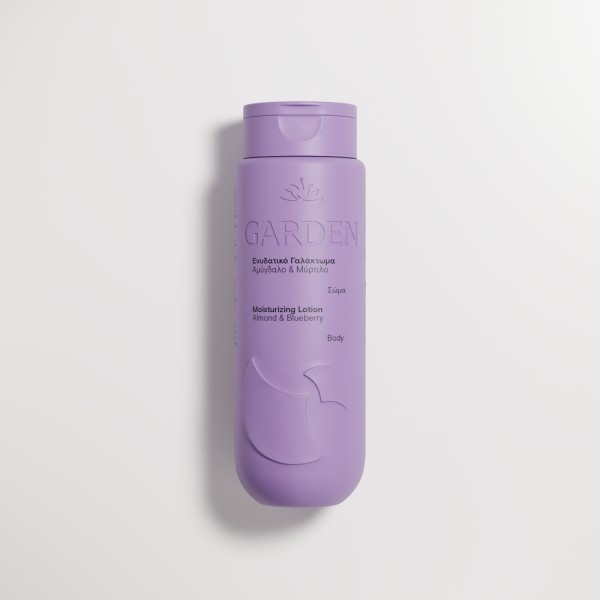Garden Moisturi … Garden Moisturi …
