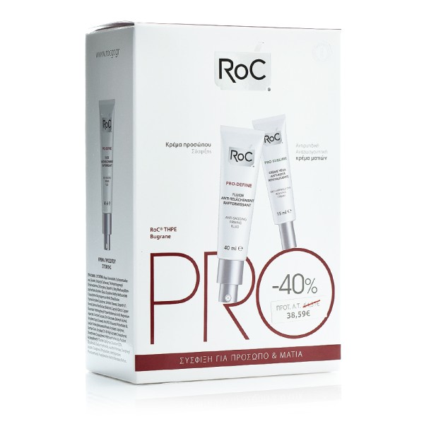 Roc Pro-Define &hellip;