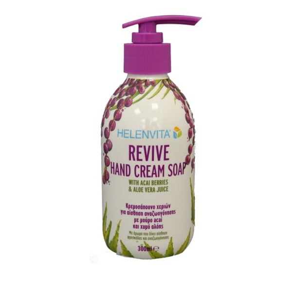 Helenvita Reviv … Helenvita Reviv …
