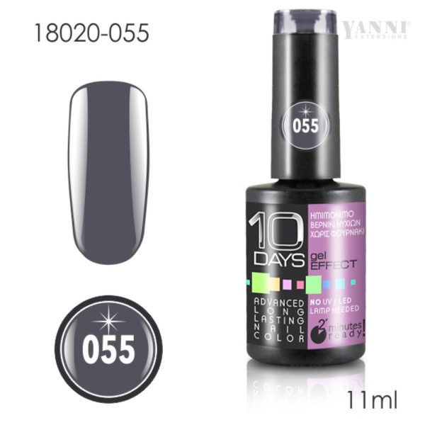 10Days Gel Effe &hellip;
