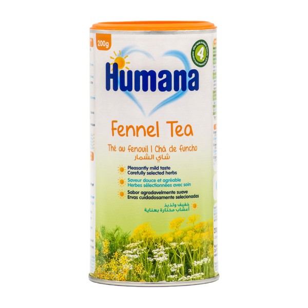Humana Ρόφημα Τ &hellip;
