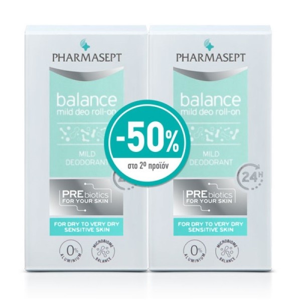 Pharmasept Prom … Pharmasept Prom …