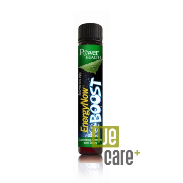 Power Health En &hellip;