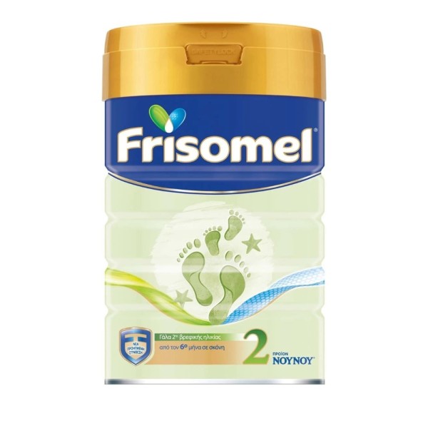 Frisomel No2 Γά …