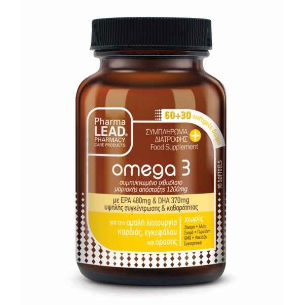 PharmaLead omeg &hellip;
