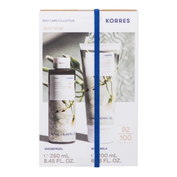 Korres Promo Ja &hellip;
