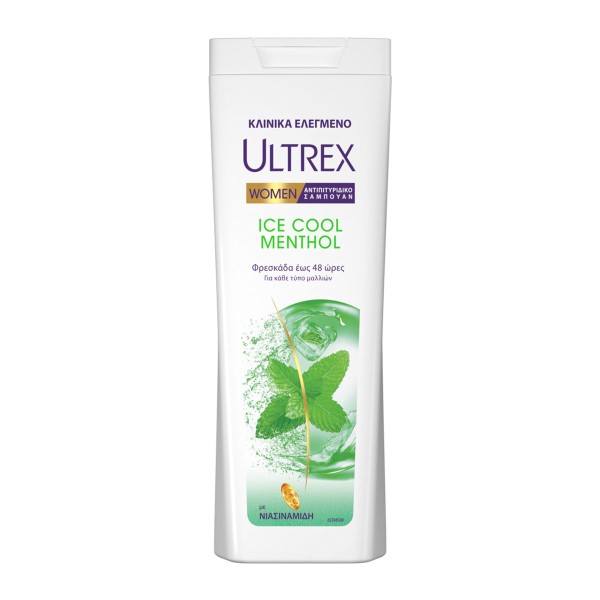 Ultrex Women Ic …