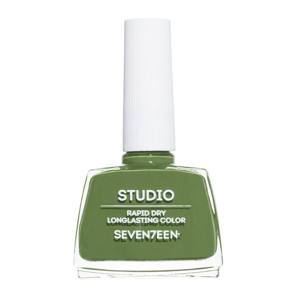 Seventeen Studi &hellip;