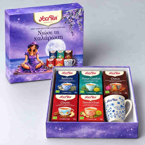 Yogi Tea - Πακέ &hellip;