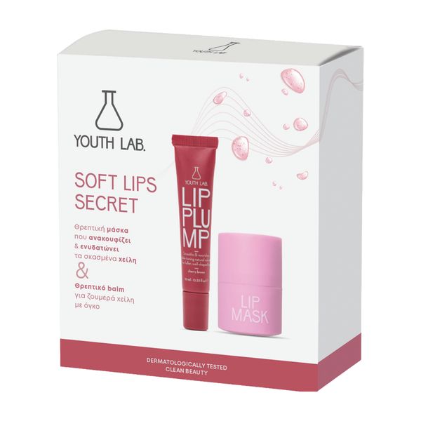 Youth Lab. Soft &hellip;