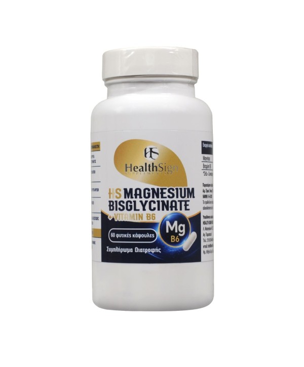 Health Sign Mag &hellip;