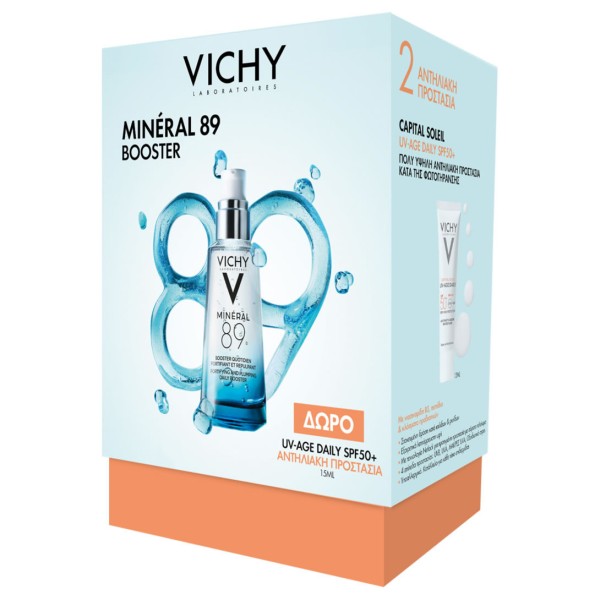 Vichy Promo Min &hellip;