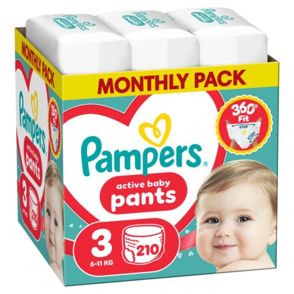 Pampers Pants Π &hellip;