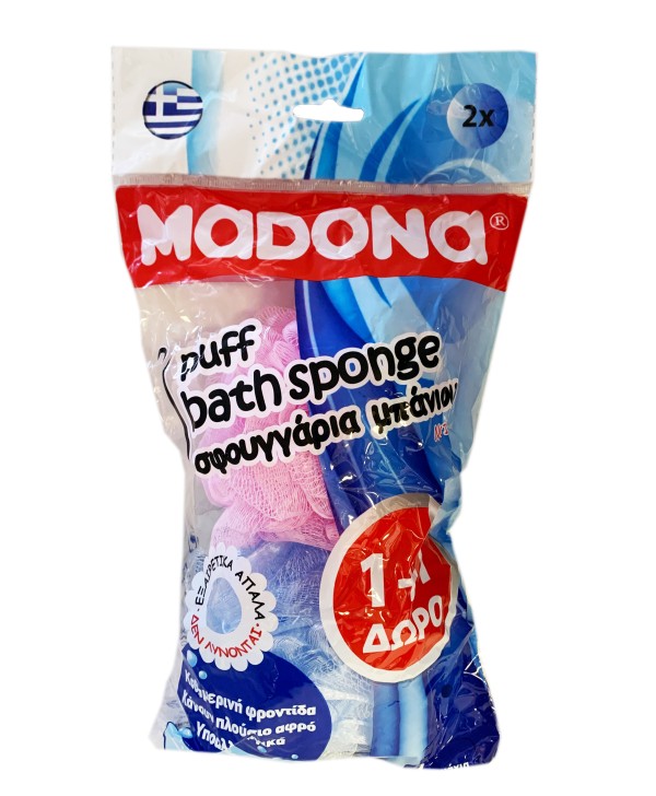 MADONA Puff Σφο … MADONA Puff Σφο …