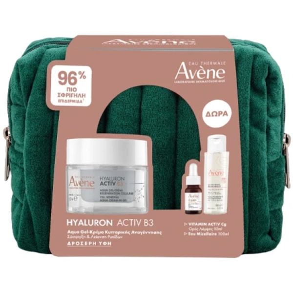 Avene Promo Hya … Avene Promo Hya …