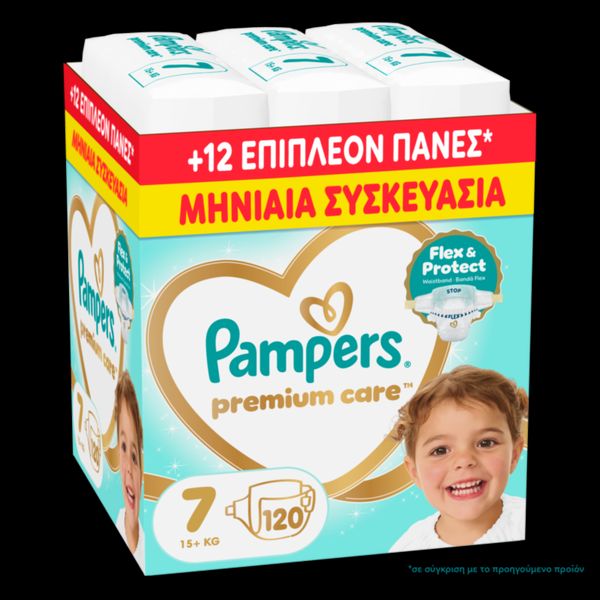 Pampers Premium &hellip;