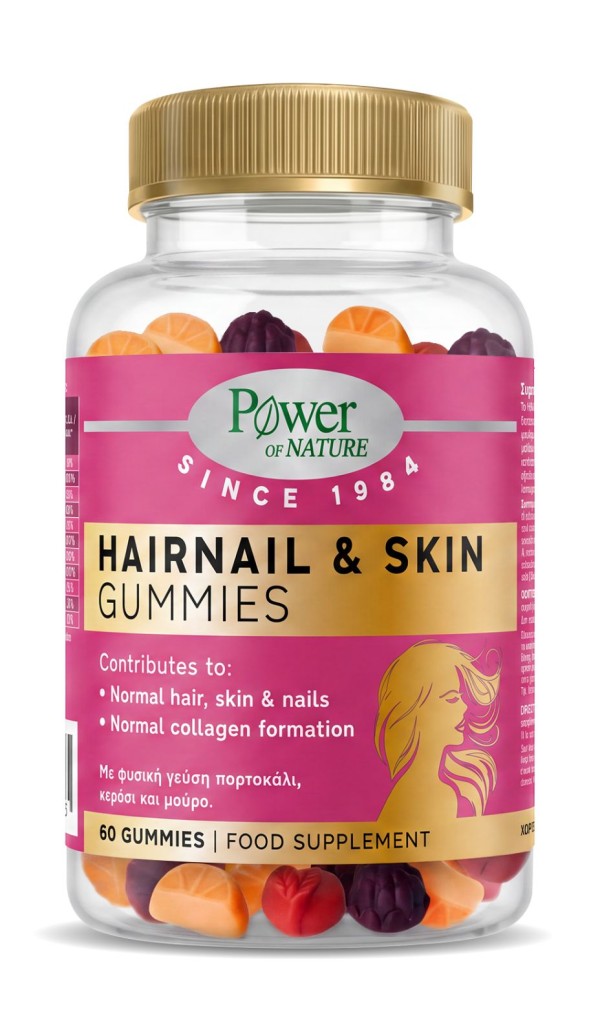 Power Health Ha &hellip;