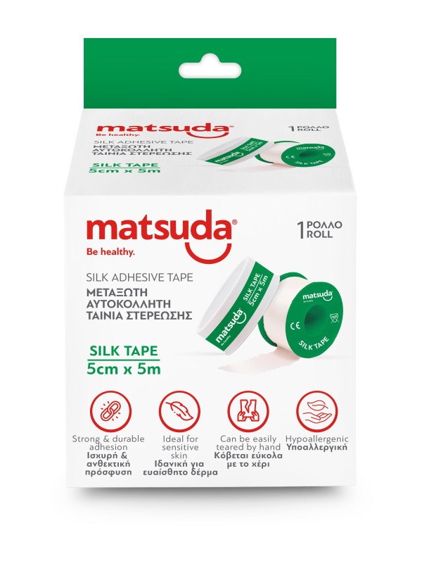 Matsuda Μεταξωτ &hellip;