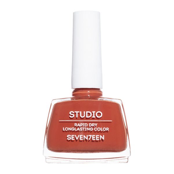 Seventeen Studi &hellip;