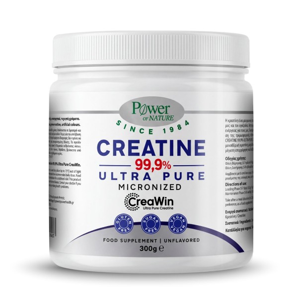 Power Health Cr &hellip;