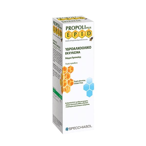 Specchiasol EPI &hellip;