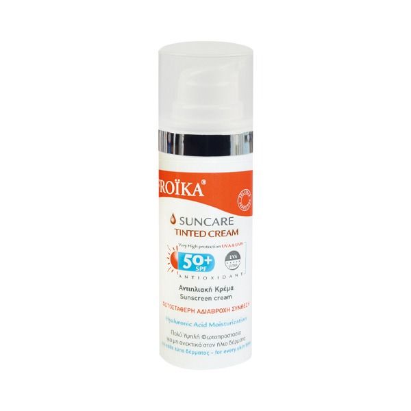 Froika Suncare &hellip;